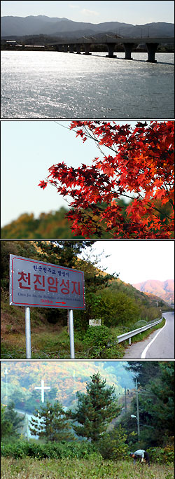 [길에서 쓰는 수원교구사] 2.천진암성지로 가는 길